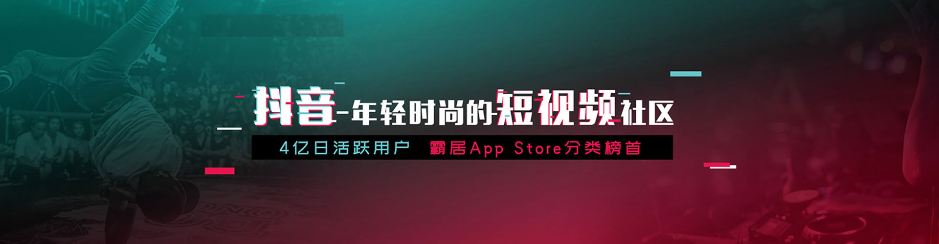 景洪百度推广优化