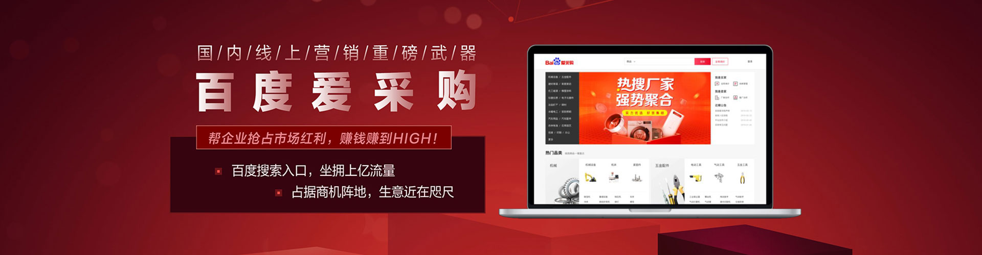 景洪信息流怎么做
