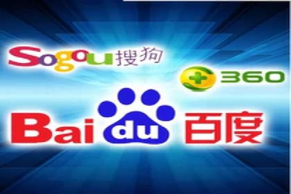 案例分享：百度竞价排名助力企业实现跨越式发展