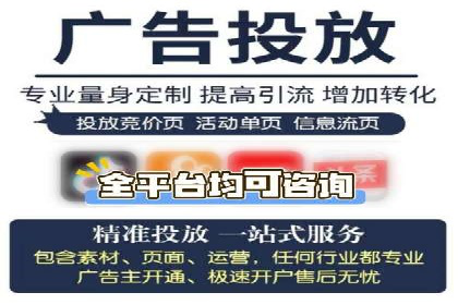 某品牌通过SEM代运营托管公司实现业绩大增