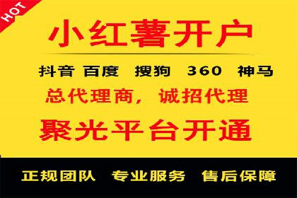 SEM代运营公司案例：客户满意度高